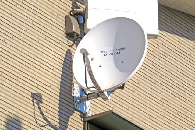 衛星放送・CS放送・ケーブルテレビなどの契約変更