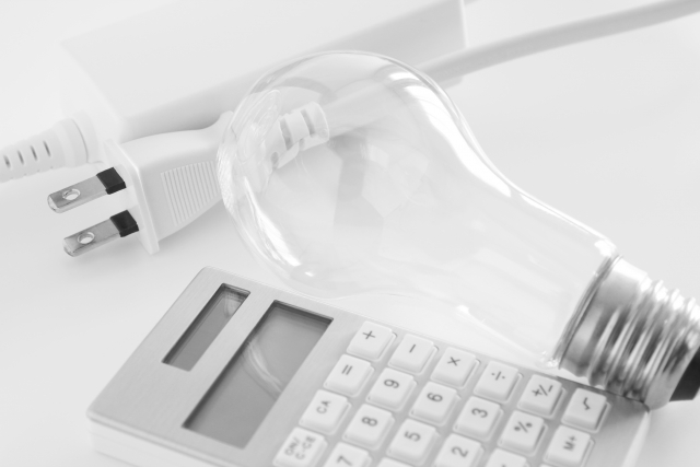 電気の使用移転